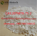 nitrocyclohexanone CAS 2079878-75-2