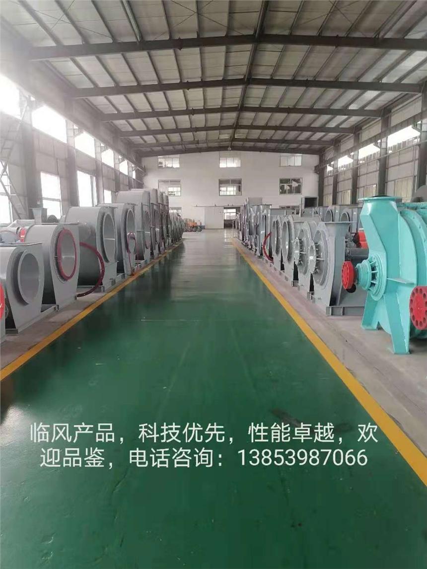 環保風機 除塵風機 鍋爐鼓風機 5