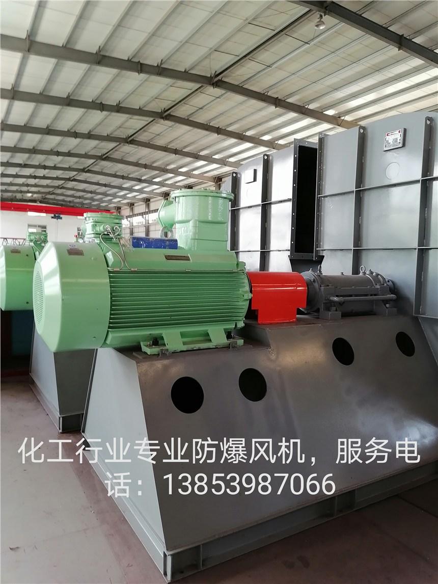 風機-風機安裝 -風機配件價格 5