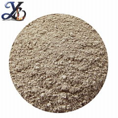 Mgo 85% 200Mesh Caustic Calcined Magnesite