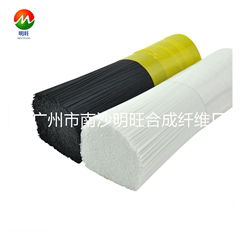 best pp brush filament material color black white food safe free sample