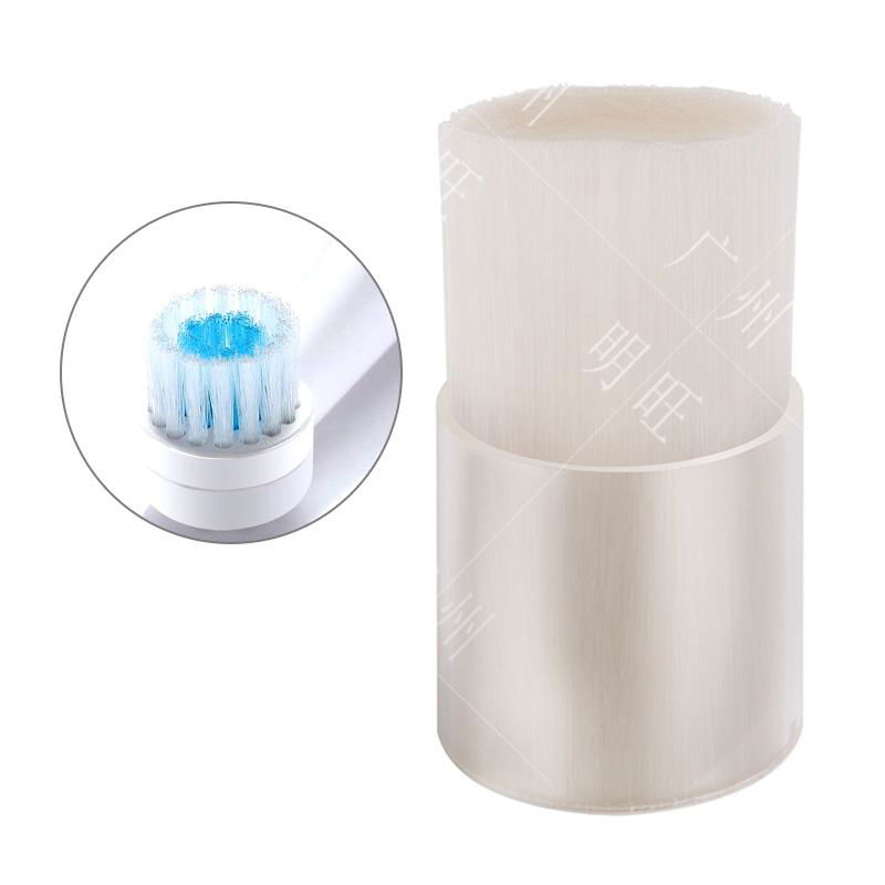 Dupont Nylon-612 tootbrush bristles price dimameter 5/67/8mil  4