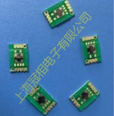 ODN1011 供應光電編碼器用 6通道硅光電池ODN1011