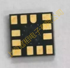 SEP11 SEBONG 光學傳感器芯片 SEP11 0.7