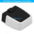 V08 迷你 蓝牙4.0 OBD2 汽车故障诊断仪读码卡