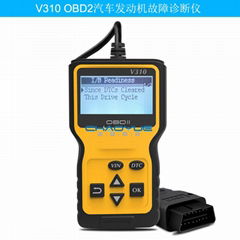 V310 手持式 OBD2 汽車故障診斷儀 檢測儀