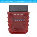 V017 WiFi OBD2 汽車故障碼讀碼儀診斷儀適用安卓蘋果 1