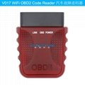 V017 WiFi OBD2 汽车故障码读码仪诊断仪适用安卓苹果