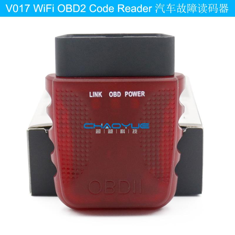 V017 WiFi OBD2 汽車故障碼讀碼儀診斷儀適用安卓蘋果 2