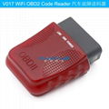 V017 WiFi OBD2 汽車故障碼讀碼儀診斷儀適用安卓蘋果 3