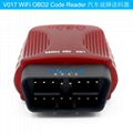 V017 WiFi OBD2 汽車故障碼讀碼儀診斷儀適用安卓蘋果 4