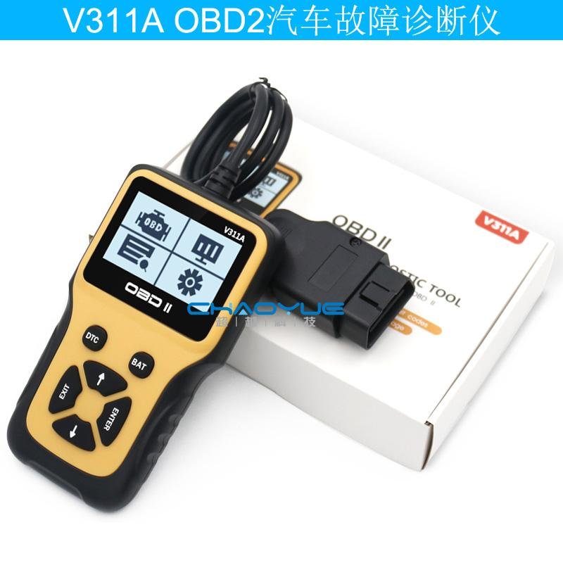 V311A 手持式 OBD-II 汽车故障码诊断仪扫描仪Scanner 3