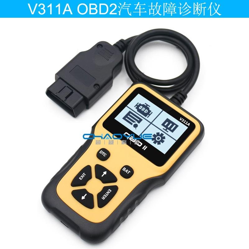 V311A 手持式 OBD-II 汽车故障码诊断仪扫描仪Scanner