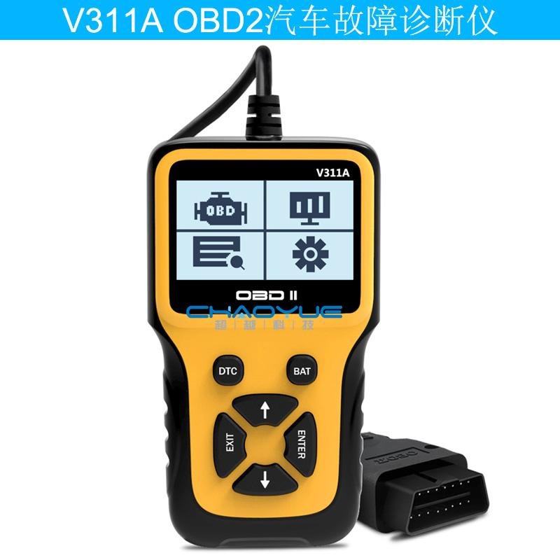 V311A 手持式 OBD-II 汽车故障码诊断仪扫描仪Scanner 2