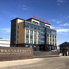 Nanyang Doer Gaseous Equipment Co.,Ltd Nanyang Doer Gaseous Equipment Co.,Ltd