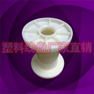 塑胶小型耗材线盘金属丝卷线轮 3