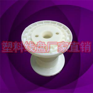 DIN100型小塑料裸銅線不鏽鋼絲繞線線軸