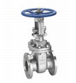 KS STAINLESS STEEL FLANGED GATE VALVE