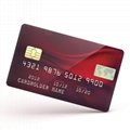 銀行卡標準金4442 5528 24C08接觸式符合ISO7816