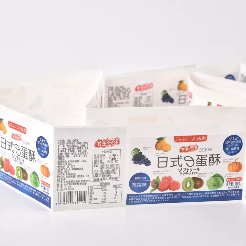 Printing label stickers food container labels private label food 3