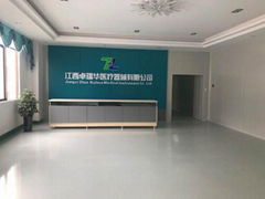 Jiangxi ZhuoRuiHua Medical Instrument Co.,Ltd