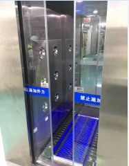 重庆颂雅工业自动化设备有限公司