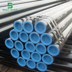 Seamless Pipe