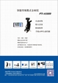 PTI-A5800智能型便攜式金相儀