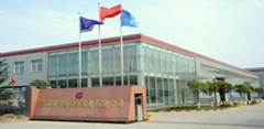 Xi'an Weikeduo Electrical and Mechanical Equipment Co., Ltd.