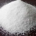 吡啶季铵盐型阳离子聚丙烯酰胺 2