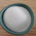 吡啶季铵盐型阳离子聚丙烯酰胺 4