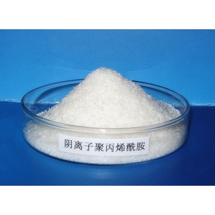 陽離子/陰離子聚丙烯酰胺工業廢水處理 4