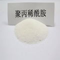 阴离子聚丙烯酰胺用于打桩泥浆