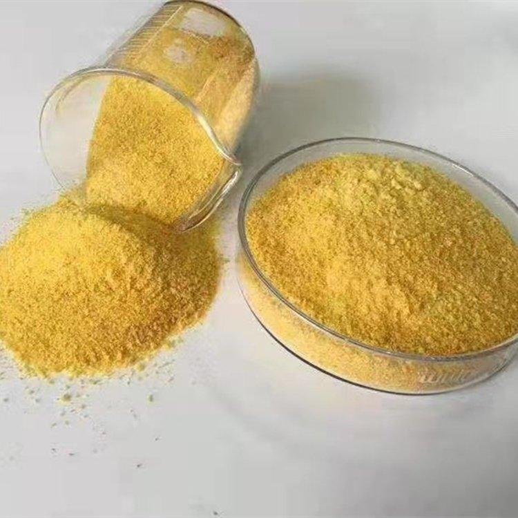 聚合硫酸铁 5