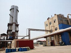 Hebei Zhicheng Fine Chemical Technology Co., Ltd