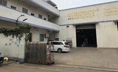 Foshan Viphonya Metal Product Co., Ltd.