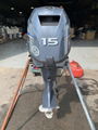 Clean Used 2010 Yamaha 15 HP 4-Stroke Outboard Motor 15" Tiller  1