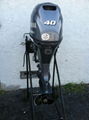 Clean Used 2017 Yamaha 40HP 4-Stroke Outboard Motor