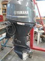 Clean Used 2014 Yamaha 60HP 4-Stroke Outboard Motor 2