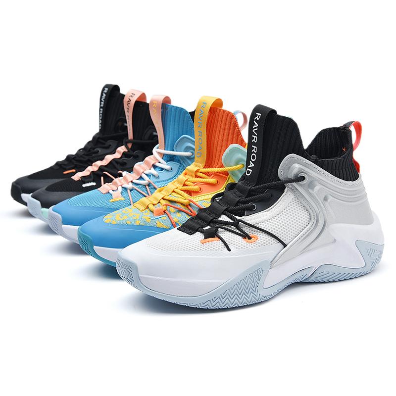 Hot Sale Multicolor Breathable Sports Shoes Casual Fashion Men's Shock Absorptio 2