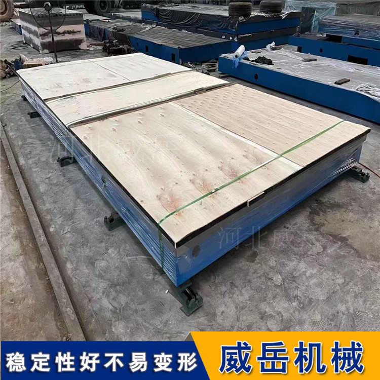 T型槽裝配平台不可或缺的機械製造平台，用途廣氾。