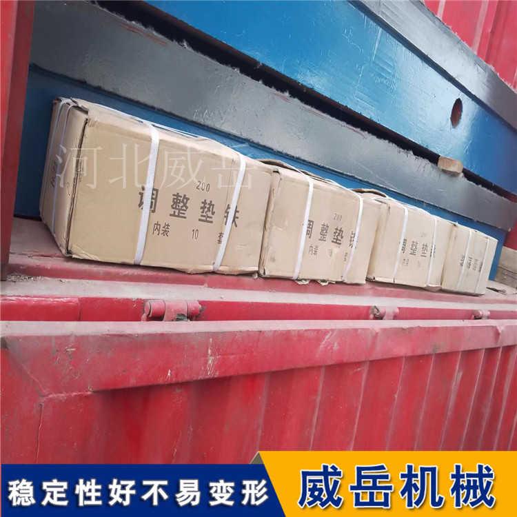 T型槽裝配平台不可或缺的機械製造平台，用途廣氾。 2