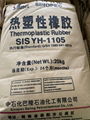 Sinopec thermoplastic elatomer rubber