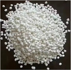 Sinopec ammonium sulfate used as fertilizer for rice cultivation