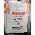 中石化高质量用于汽车轮胎的尼龙6切片 BL1340