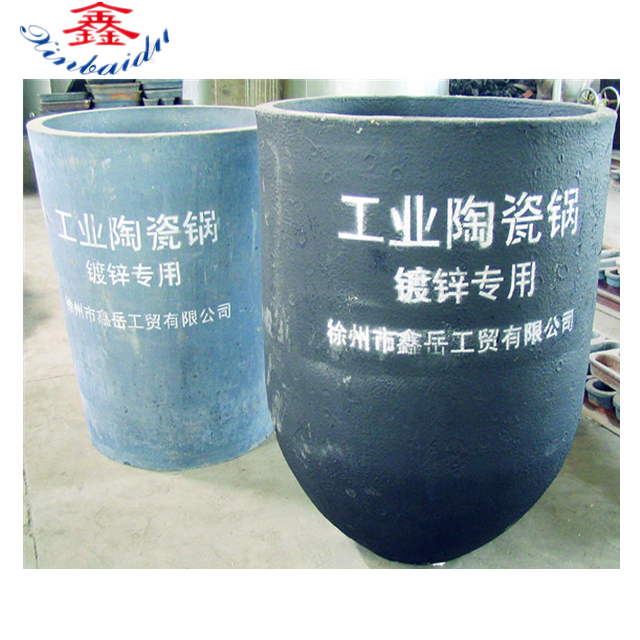 “Industrial Ceramic” Zinc Pot