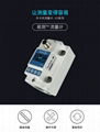 External clamp ultrasonic flowmeter