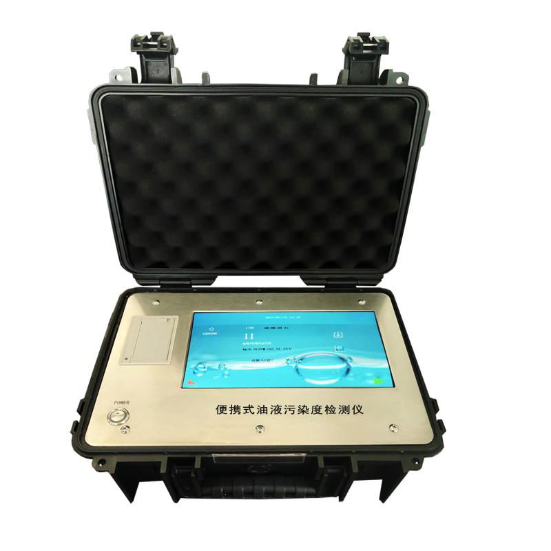 北京得利特油液污染度測定儀顆粒計數器 2