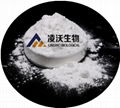 Hot sale 1-bromocyclopentyl-o-chlorophenyl ketone 99.9% White powder6740-86-9