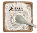 Hot sale 1-bromocyclopentyl-o-chlorophenyl ketone 99.9% White powder6740-86-9 3